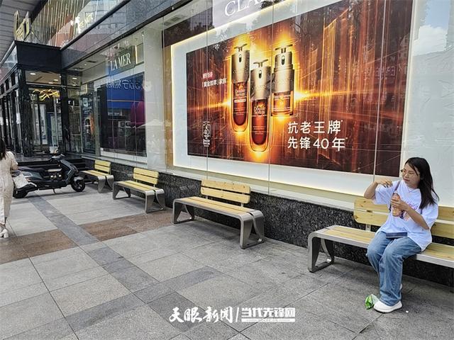 【天眼问政·追踪】贵阳这些打卡地将新增休息座椅