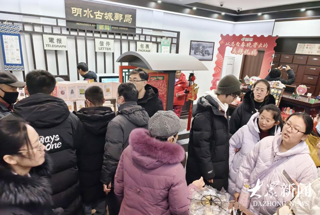 集邮戳逛济南：主题邮局解锁泉城新玩法