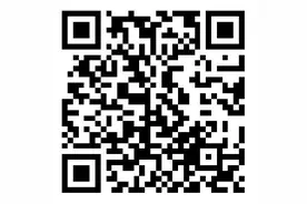 转需！云南省2025年免费定向计划考生须知→图片