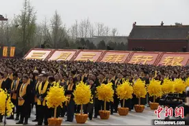 乙巳年黄帝故里拜祖大典在河南新郑举行图片