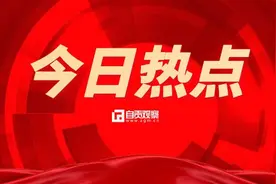 自贡到重庆梁平可以“打飞的”啦！自贡至梁平首航成功图片