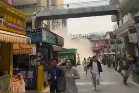 连线｜“惊慌跑出高楼”！缅甸发生7.9级地震，泰国越南震感强烈图片