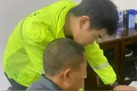 喜酒变“苦酒”！男子在儿子订婚宴后二次酒驾被查图片
