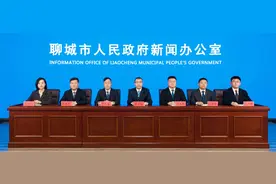 权威发布｜潮玩游乐、休闲度假......聊城市东昌府区五一假期文旅活动精彩纷呈图片