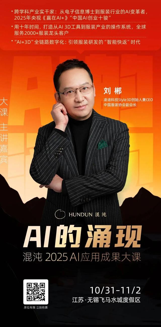 即将发生一件大事！