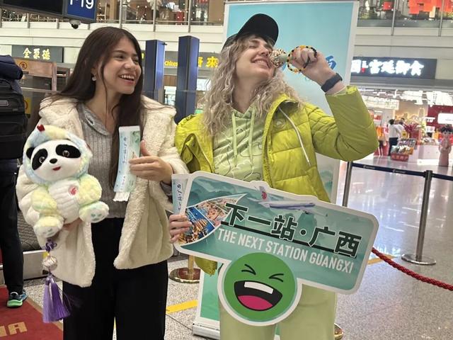 “下一站·广西”跨境文旅主题航班，启航！