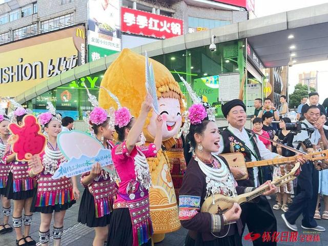 福地怀化 懂你如家|可感可带可互动 “福满满”文创系列赋能怀化文旅新体验