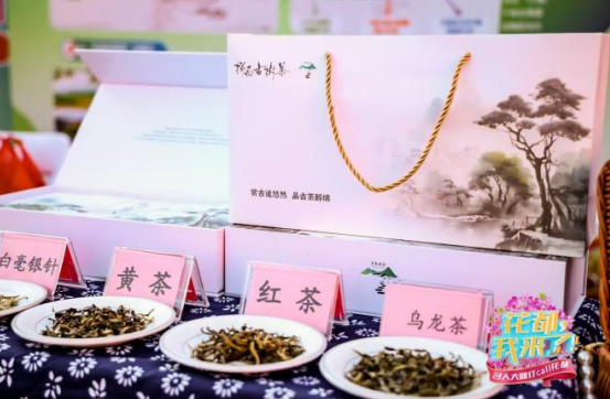 逛集、赏荷、徒步……来梯面玩转夏日~