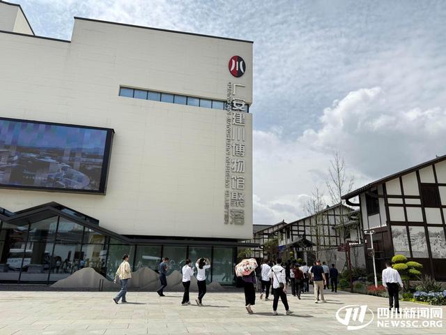 广安推出4条入境旅游精品线路 多元文化吸引全球游客