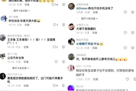 网友：竟被天津路灯杆“圈粉”了！建议全国推广！图片