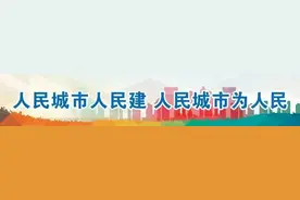 老人吃饭常被呛？这三个简单方法改善吞咽功能→图片