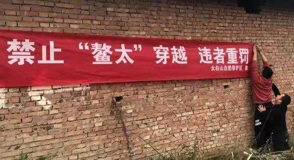 周末·科普丨资深驴友劝退：走过珠峰东坡徒步，却不敢挑战鳌太线