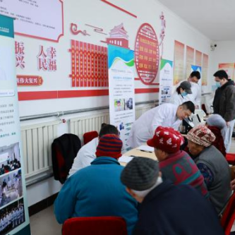 【学会动态】体卫融合科技小院扎根平谷	，护航灾后村民健康