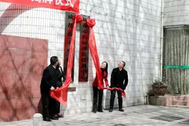 成都市疾病预防控制中心（成都市卫生监督所）正式挂牌成立图片