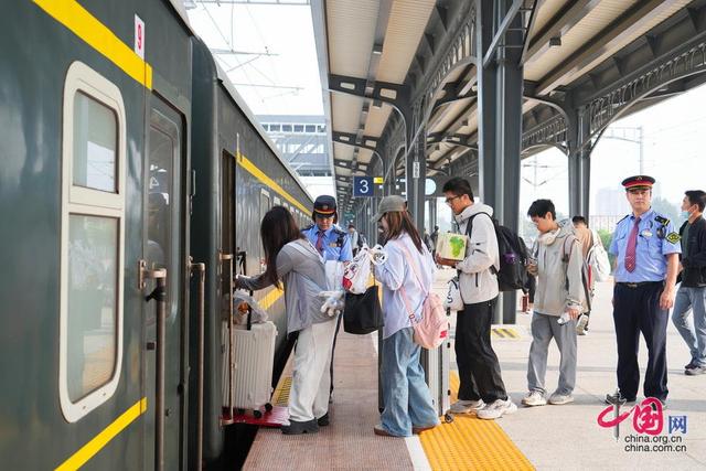 四十载山海情深 八百里太行之旅 一份来自K5203/4次列车的邀约