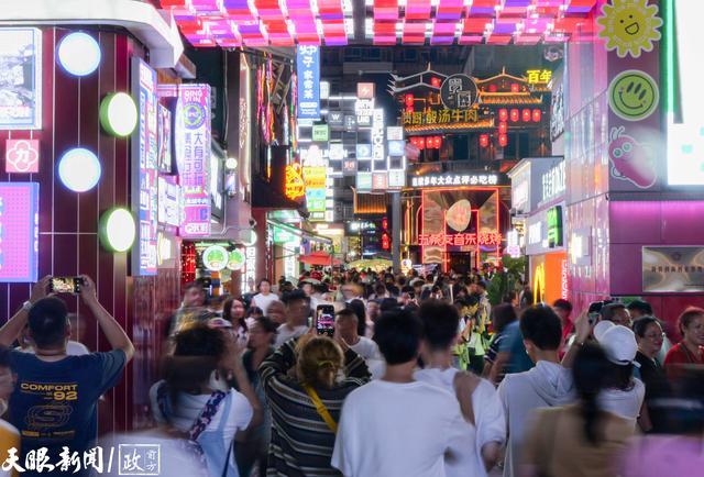 咖啡香、夜市闹、音乐燃！贵阳暑期旅游“爽”出新高度