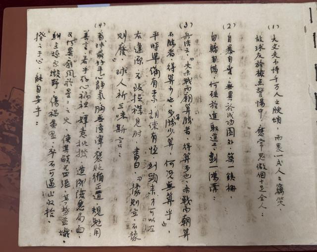 寻找李惠堂：一代球王的上海情与家国梦