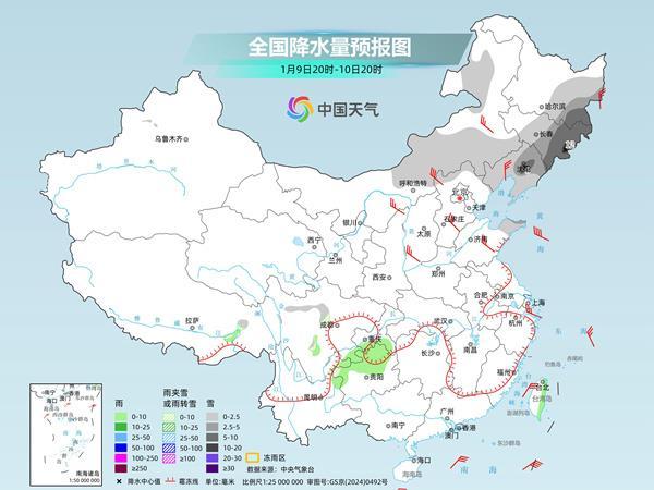 冷空气来袭 多地将有大到暴雪 北方或现沙尘天气过程