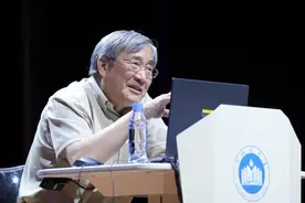 珠海大讲堂第七期举办，葛剑雄教授深入解读中华历史与文化图片