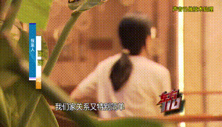 上海女子雇了6年保姆 对方“蚂蚁搬家”式偷了她家4年