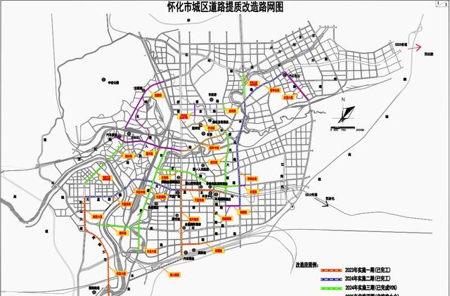 乘省旅发会“东风” 看怀化如何开启城市“焕新记”