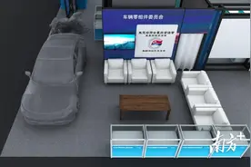 一起上“秋名山”，《头文字D》同款车即将亮相东莞台博会图片