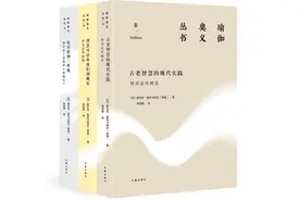 从“智瑜伽”看西方哲学的局限性图片