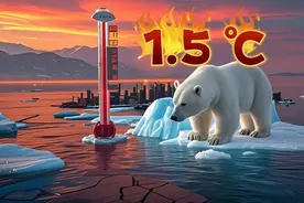 新民·科技前沿｜全球升温首破1.5℃意味着什么图片