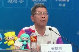 发言人回应，杭州亚运会赛场上BGM火出圈，“年轻人上岗，更懂年轻人。”图片