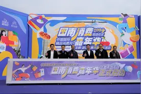 进口量同比增三成，今日开售！这个时段购买车厘子性价比最高图片