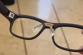 脱稿演讲背后的秘密：自带提词器还能用AI的黑科技眼镜 ！上海全球投资促进大会上一系列重磅发布图片