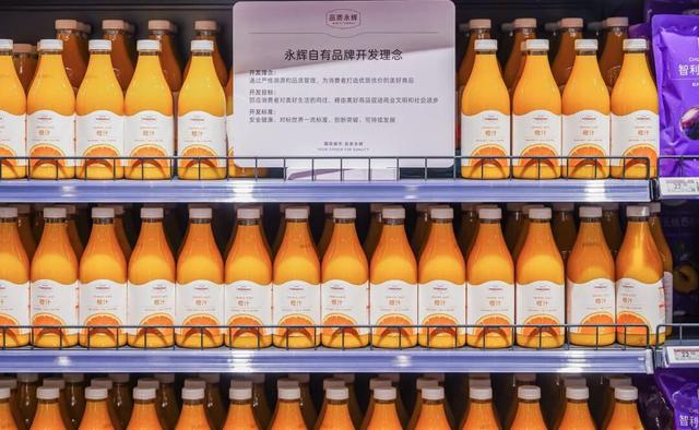 新CEO王守诚上任后首次访谈：永辉已经走出了危险期