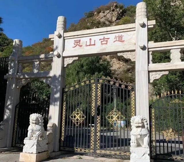 北京景区上新！“京西阿勒泰”来了 | 周末京郊微度假