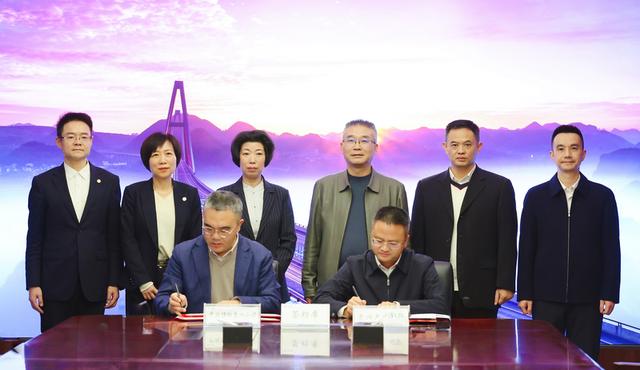 共筑AI交通大脑！贵州高速集团与贵州移动将在12个领域开展合作