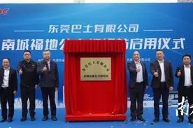 东莞首个站内免费换乘公交枢纽站启用图片