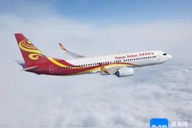 海南航空夏秋航季在安徽新增和加密多条航线图片