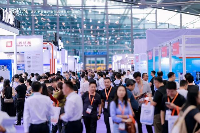 AI + 半导体黄金赛道！2025 湾芯展携手半导体行业观察共探未来