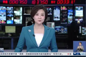存量房贷利率调整新机制出炉 加点幅度可动态调整 四季度绝大多数借款人无需调整
