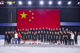 巴黎奥运会｜中国三人篮球队出征 姚明做行前动员图片