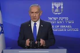 以色列总理：对伊朗突袭“非常成功”图片