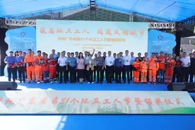 感恩环卫工人 同筑文明城市！深圳龙岗庆祝第31个环卫工人节图片