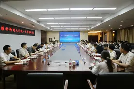 “推动构建汽车统一大市场”研讨会在无锡举办图片