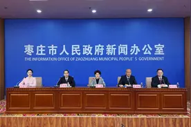 枣庄承办2025年中国足球协会女子超级联赛山东赛区11场主场比赛图片