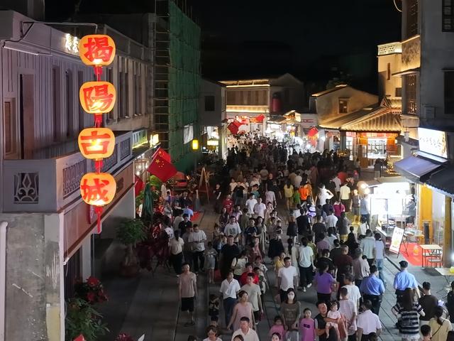 广东揭阳古城历史文化街区开街