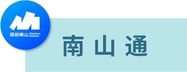 9:00开抢!新一轮消费券来了