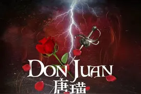 清明假期好戏指南！超多演出等您来图片