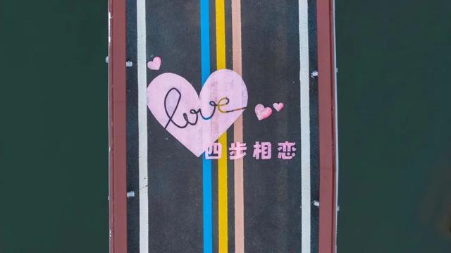 绝美！福州“爱情步道”来了！
