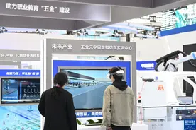 “本升专”的底气来自高端制造业支撑｜新京报快评图片