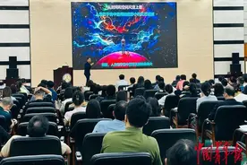 院士学者开讲！2024年广东省科普能力提升培训活动启动图片