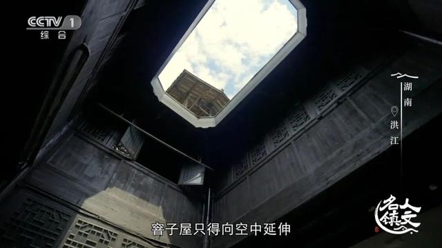 洪江：一座没有城墙的古商城